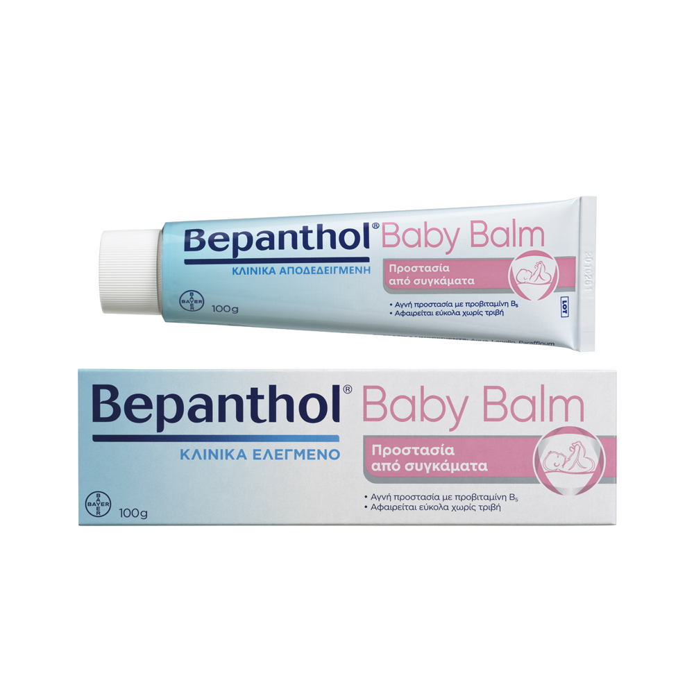 BEPANTHOL - Baby Balm - 100gr