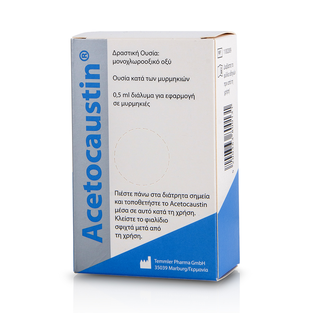 PHARMA Q - Acetocaustin - 0,5ml