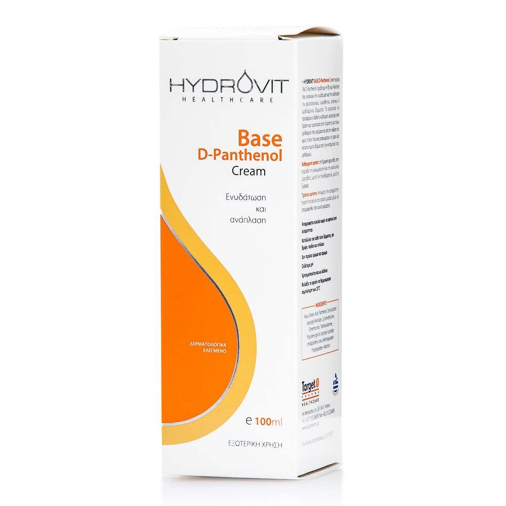 HYDROVIT - Base D-Panthenol Cream - 100ml