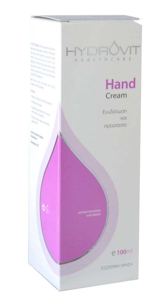 HYDROVIT - Hand Cream - 100ml