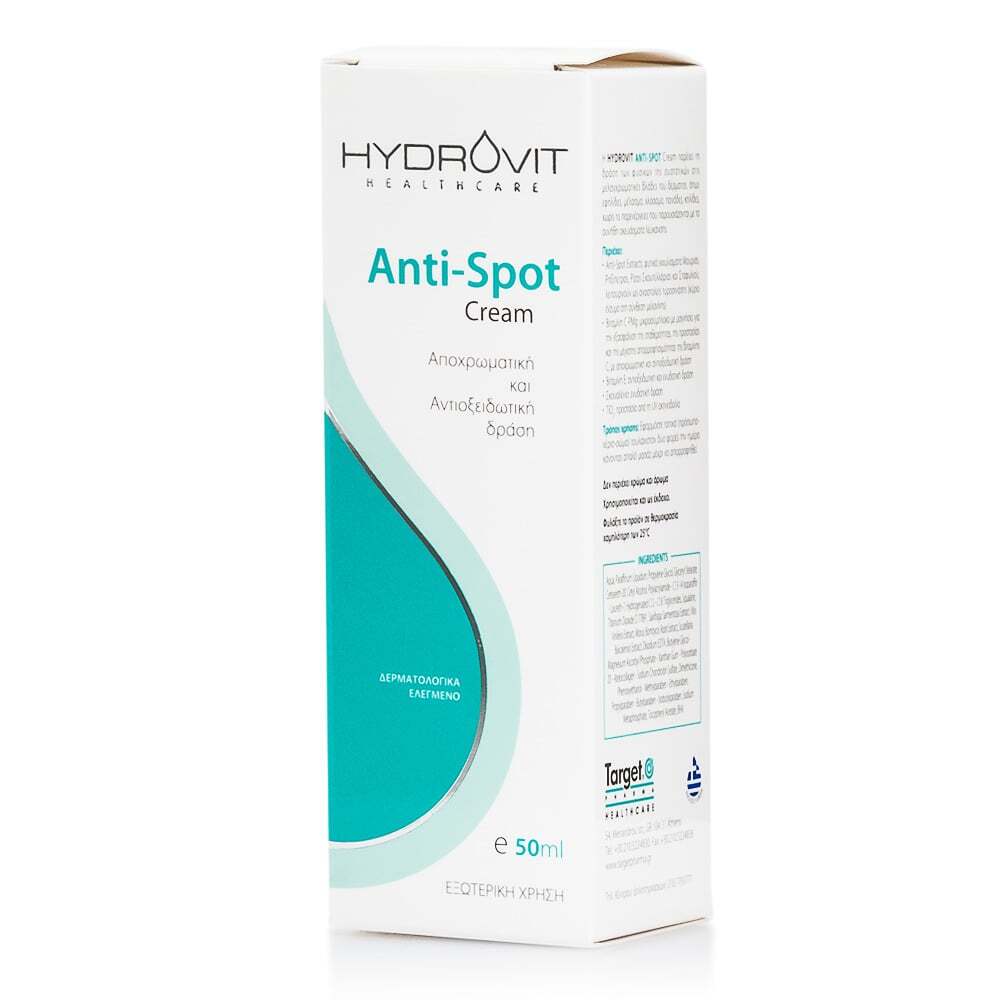 HYDROVIT - Anti-Spot Cream - 50ml