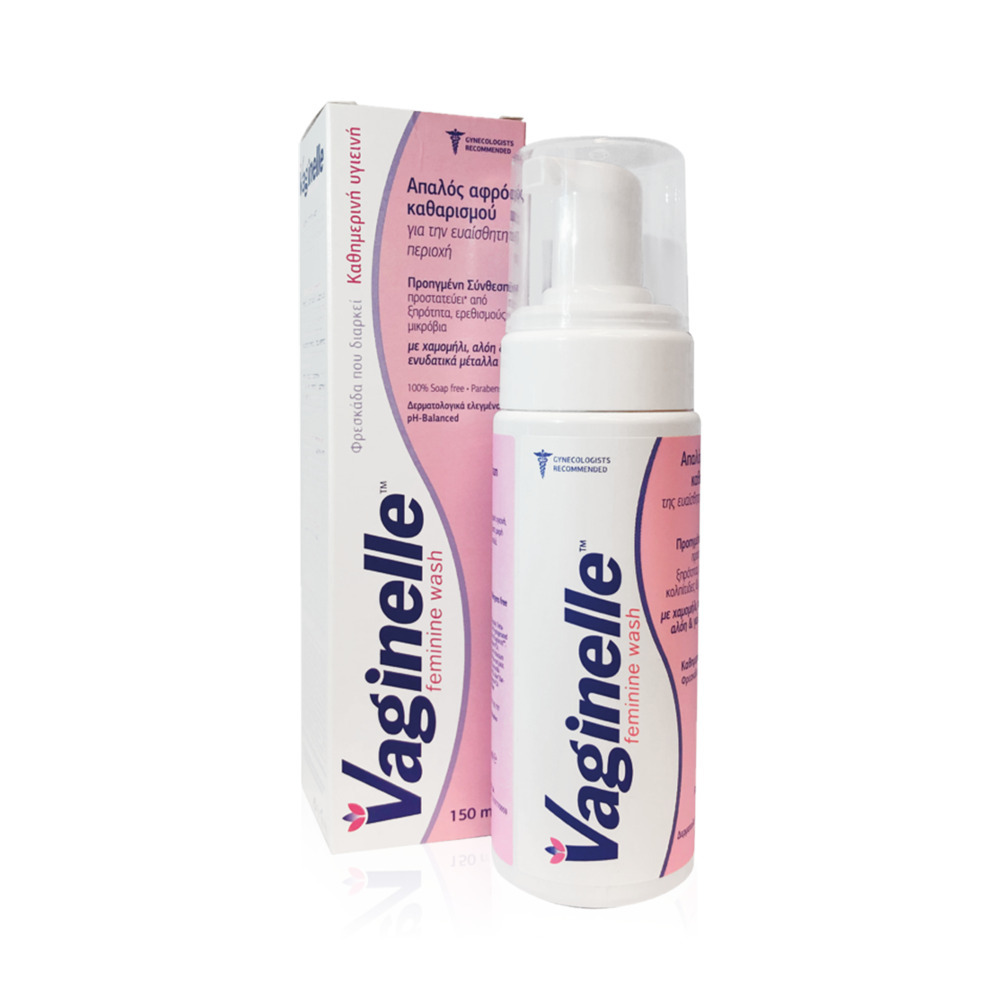 WELLCON - VAGINELLE Femine Wash - 150ml