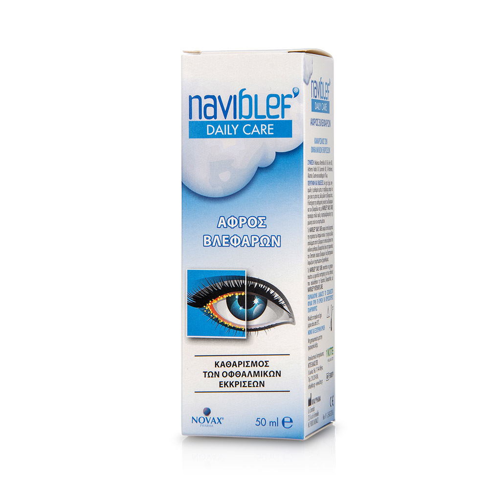 NOVAX PHARMA - NAVI BLEF Daily Care Αφρός Βλεφάρων - 50ml