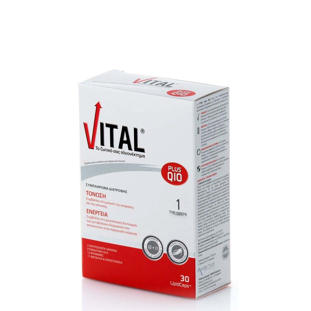 VITAL - Vital Plus Q10 - 30LipidCaps