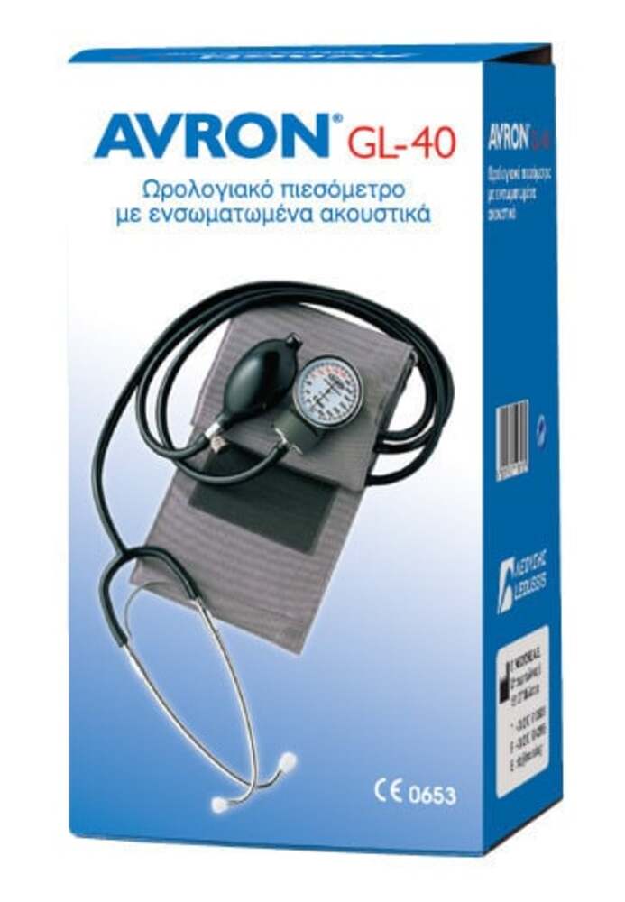 AVRON - Κλασικό Πιεσόμετρο με ακουστικά GL-40