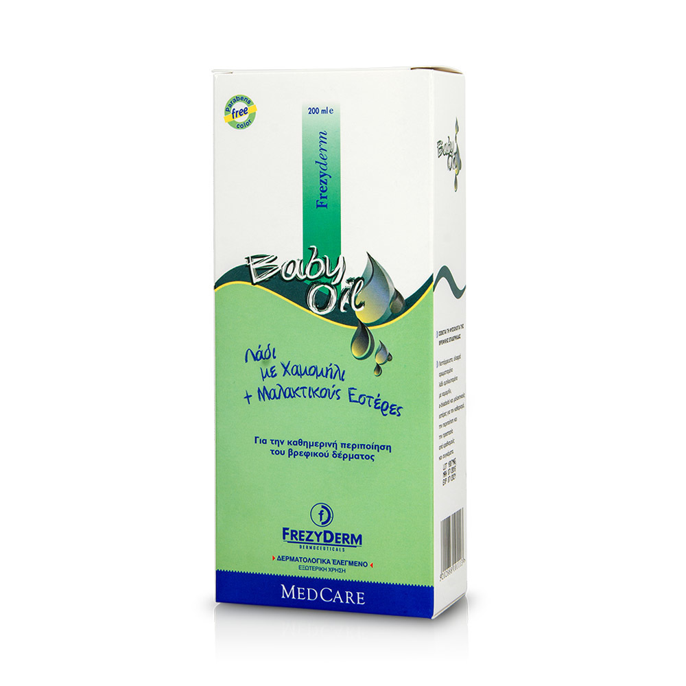 FREZYDERM - Baby Oil - 200ml