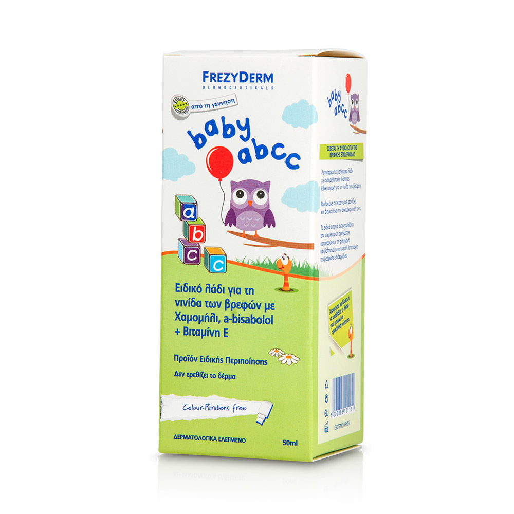FREZYDERM - Baby ABCC - 50ml