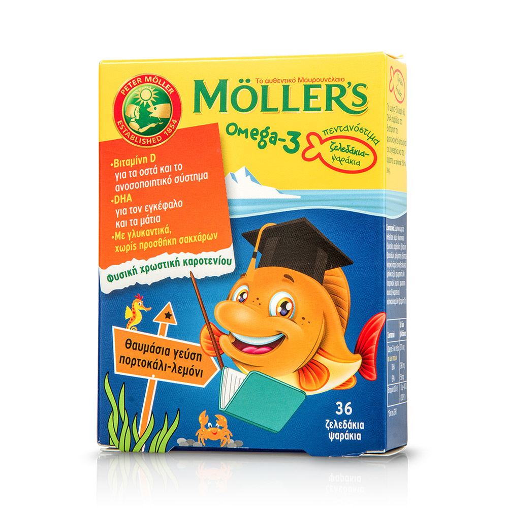 MOLLER'S - Omega-3 - 36 fish jellies πορτοκάλι-λεμόνι