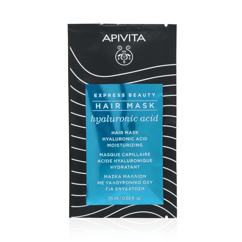 APIVITA - EXPRESS BEAUTY Μάσκα Μαλλιών για Ενυδάτωση με Υαλουρονικό Οξύ - 20ml
