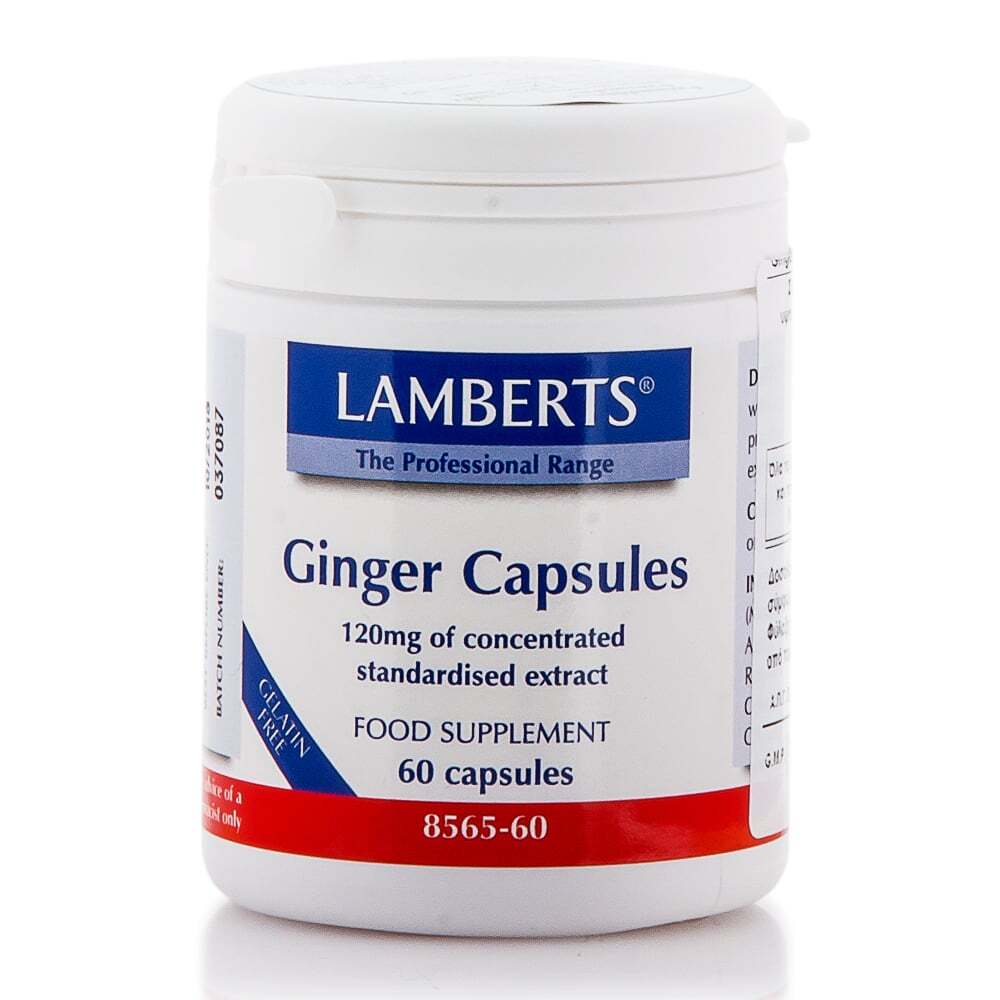 LAMBERTS - Ginger Capsules 120mg - 60caps