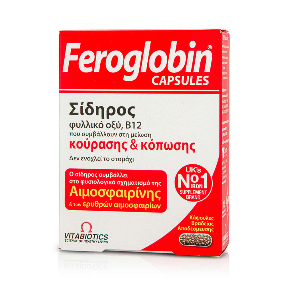 VITABIOTICS - FEROGLOBIN Capsules - 30caps