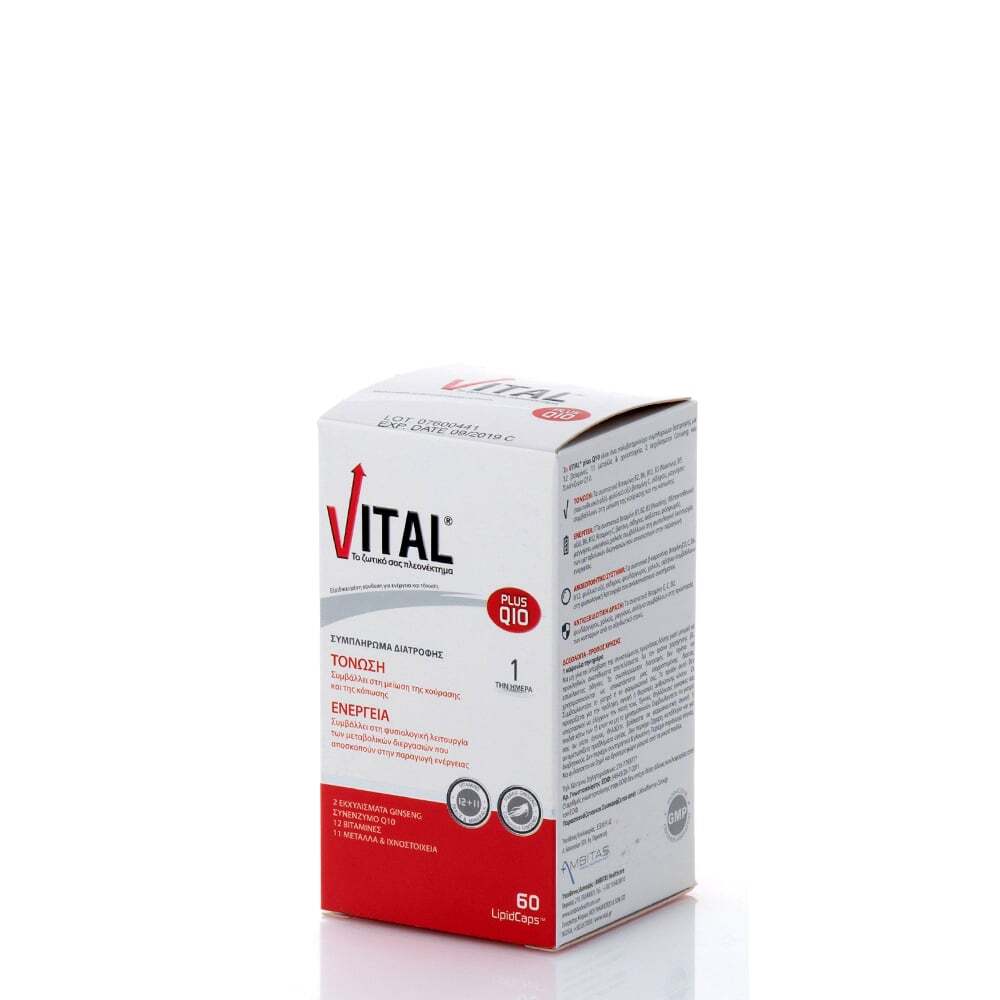 VITAL - Vital plus Q10 - 60LipidCaps