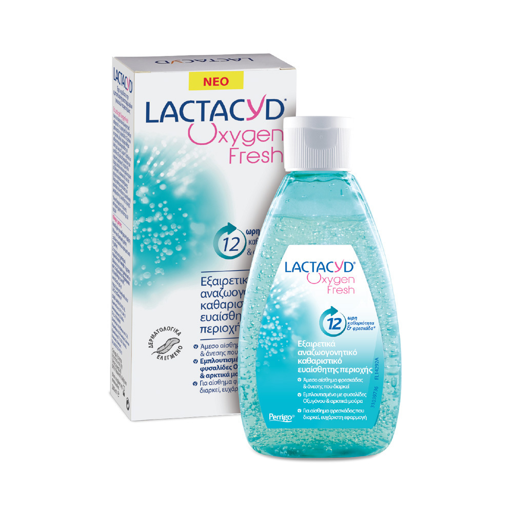 LACTACYD - OXYGEN FRESH Καθαριστικό ευαίσθητης περιοχής - 200ml