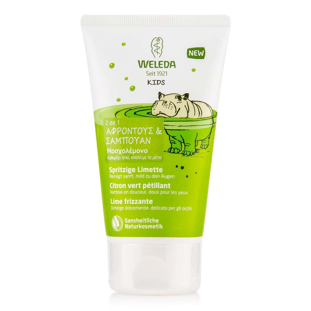 WELEDA - KIDS 2 σε 1 Αφροντούς & Σαμπουάν με Μοσχολέμονο - 150ml