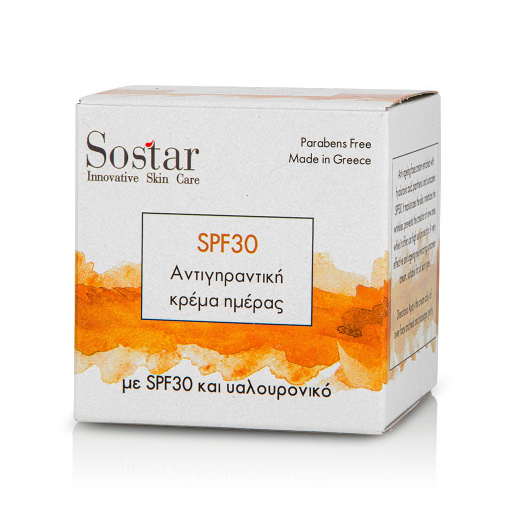 SOSTAR - Αντιγηραντική Κρέμα Ημέρας SPF30 - 50ml