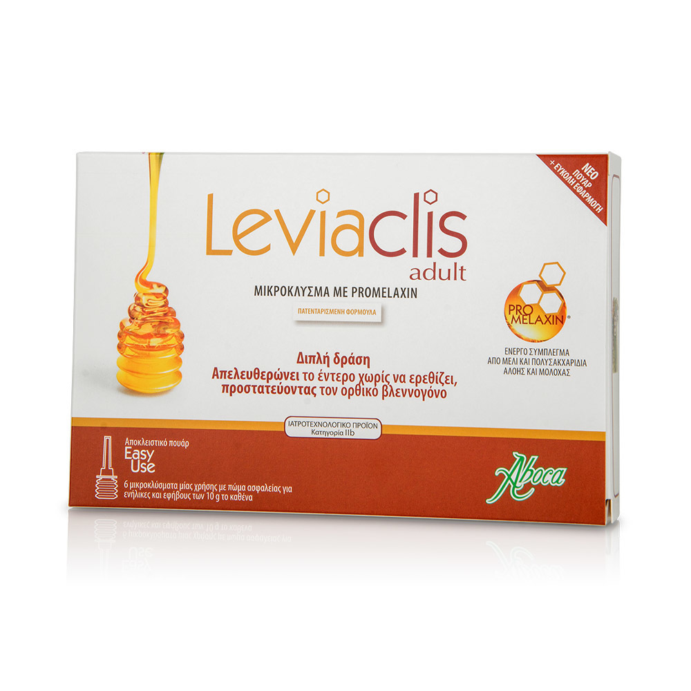 ABOCA - LEVIACLIS Αdult - 6pcs