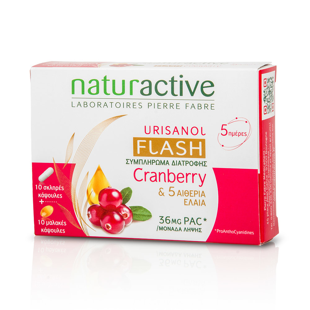 NATURACTIVE - URISANOL Flash Cranberry - 20caps
