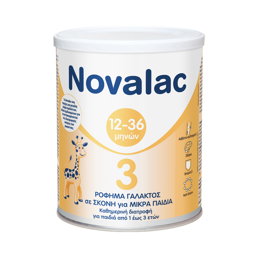 NOVALAC - Novalac 3 (από 1 εως 3 ετών) - 400gr