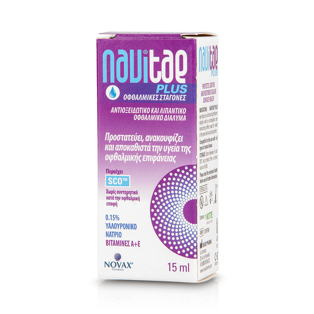 NOVAX PHARMA - NAVITAE Plus Eye Drops - 15ml