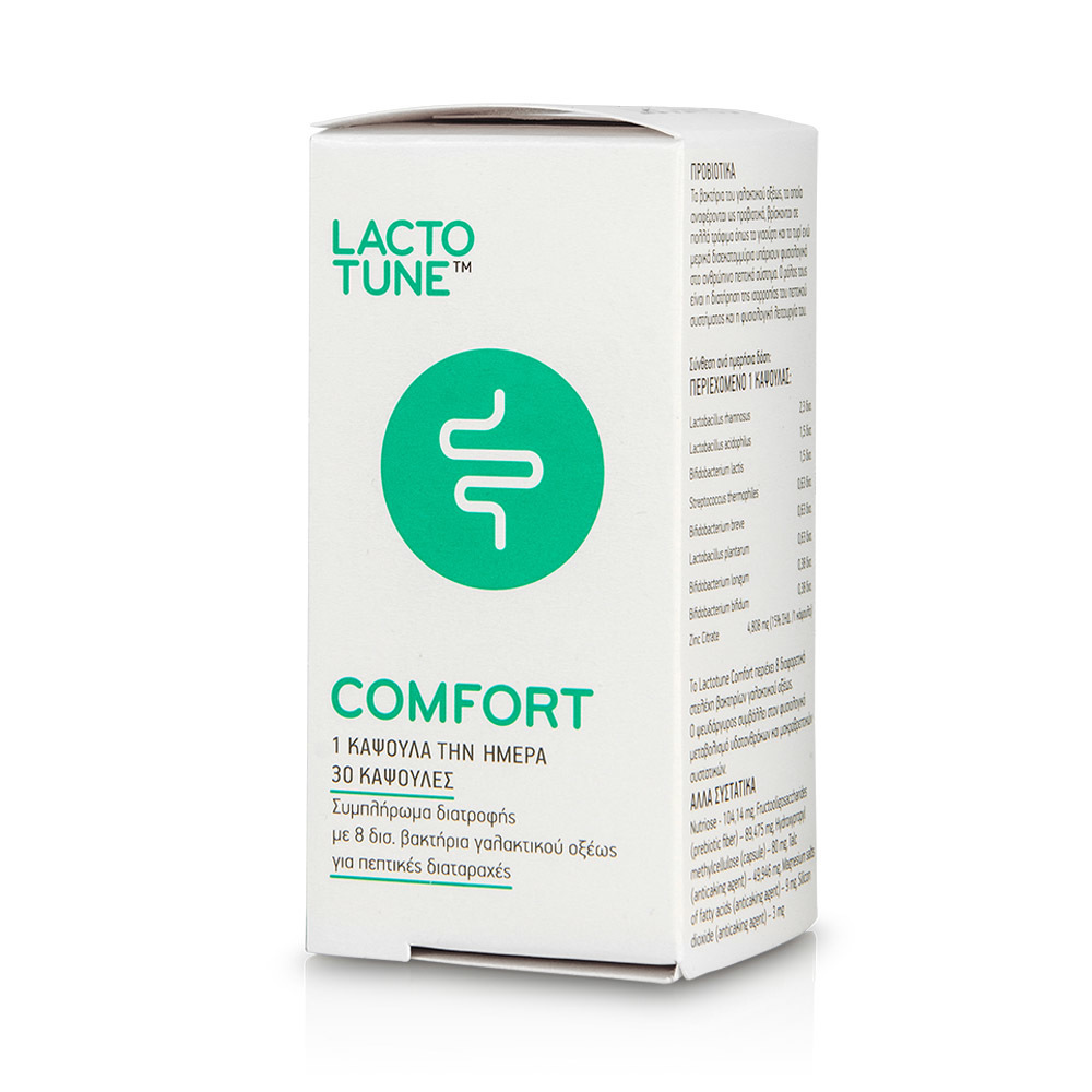 LACTOTUNE - Comfort - 30caps