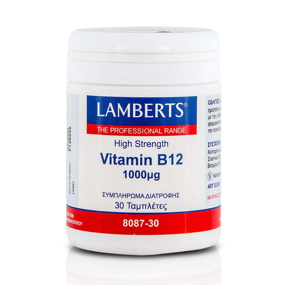 LAMBERTS - Vitamin B12 1000μg - 30tabs