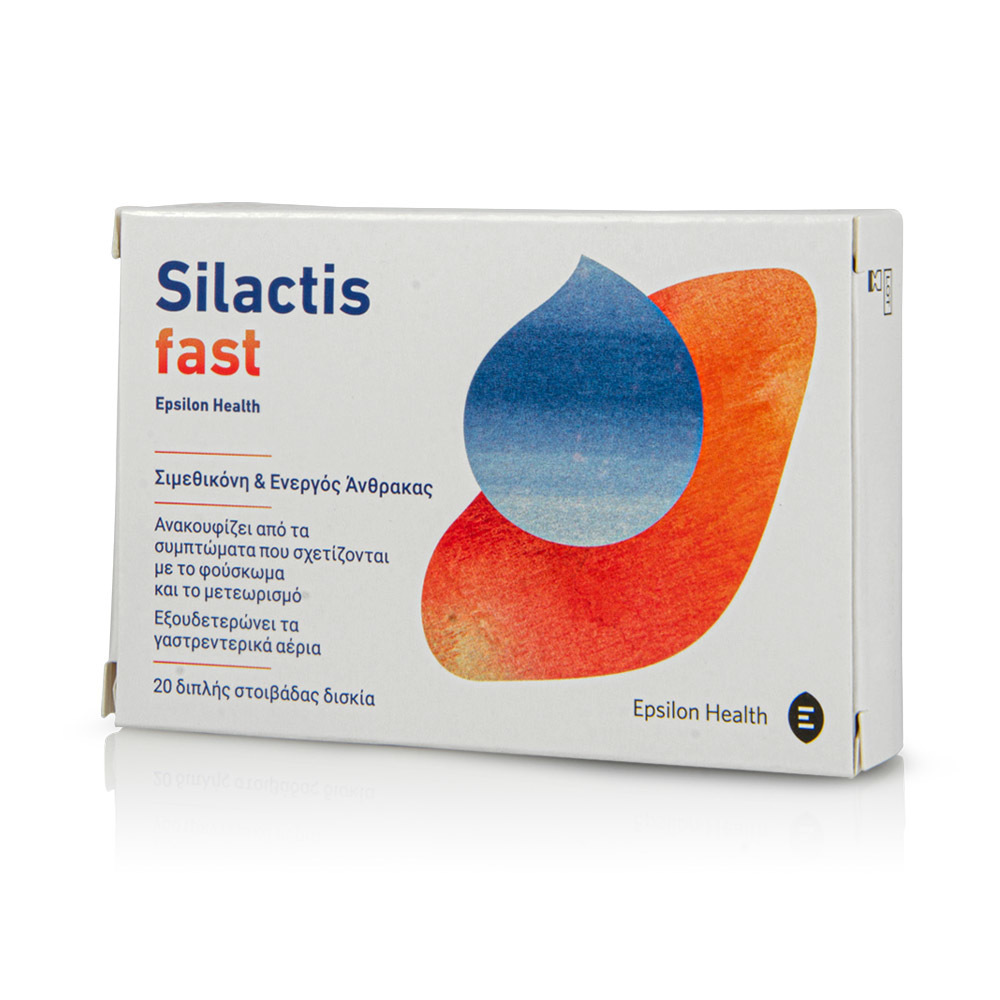 EPSILON HEALTH - Silactis Fast - 20tabs