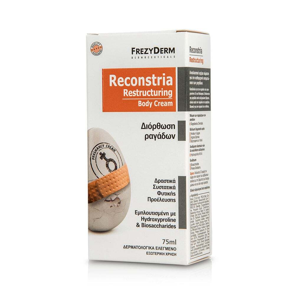 FREZYDERM - Reconstria Cream - 75ml