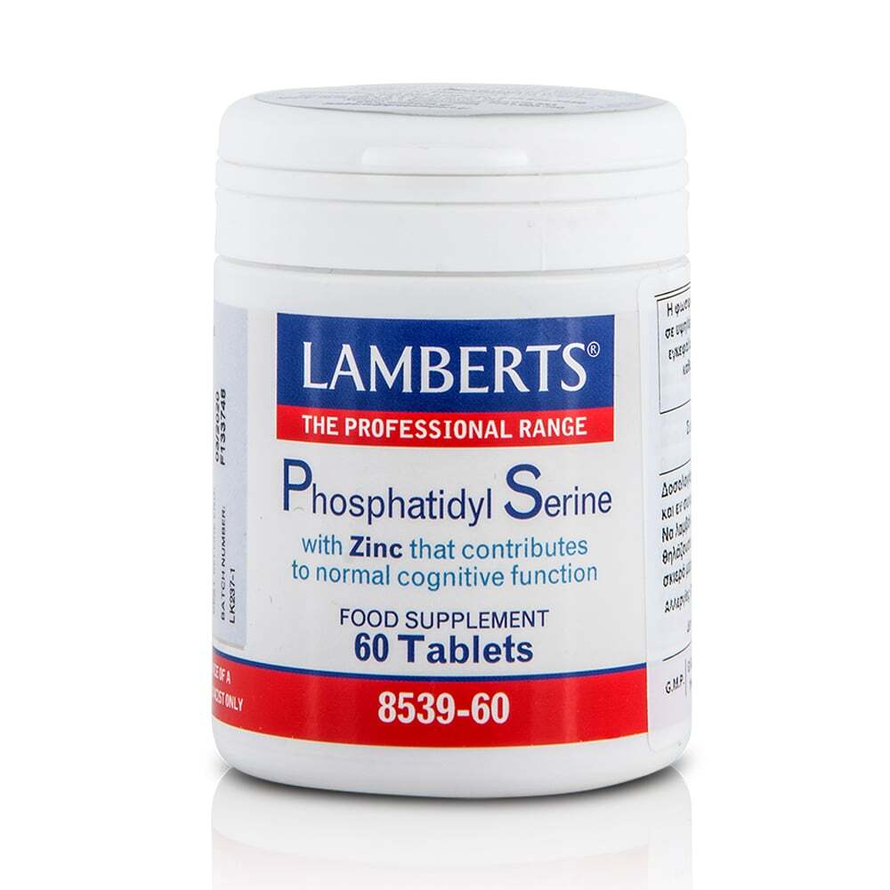 LAMBERTS - Phosphatidyl Serine 100mg - 60tabs