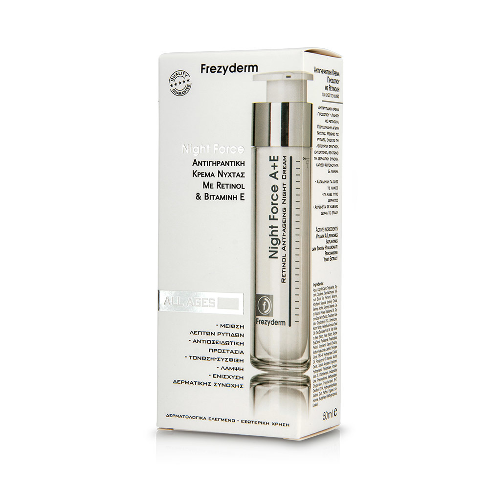 FREZYDERM - Night Force A+E Cream - 50ml