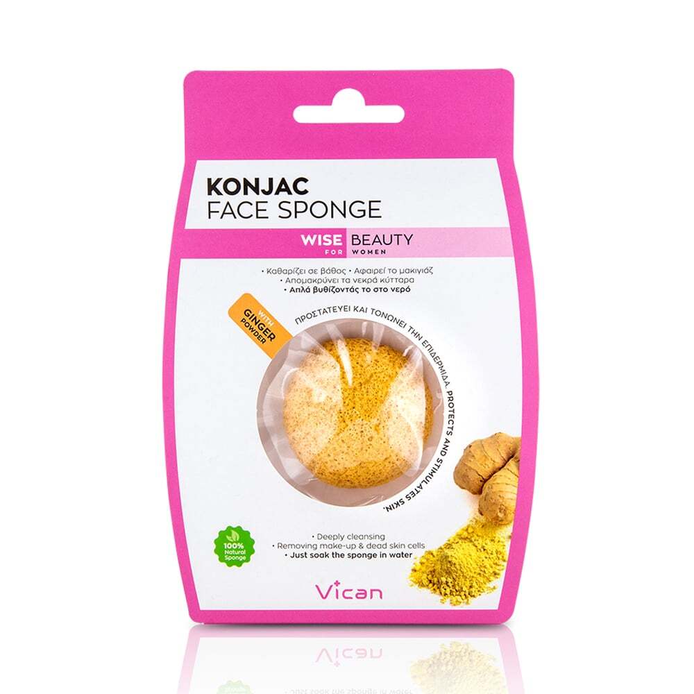 WISE BEAUTY - Konjac Face Sponge with Ginger Powder - 1τεμ.