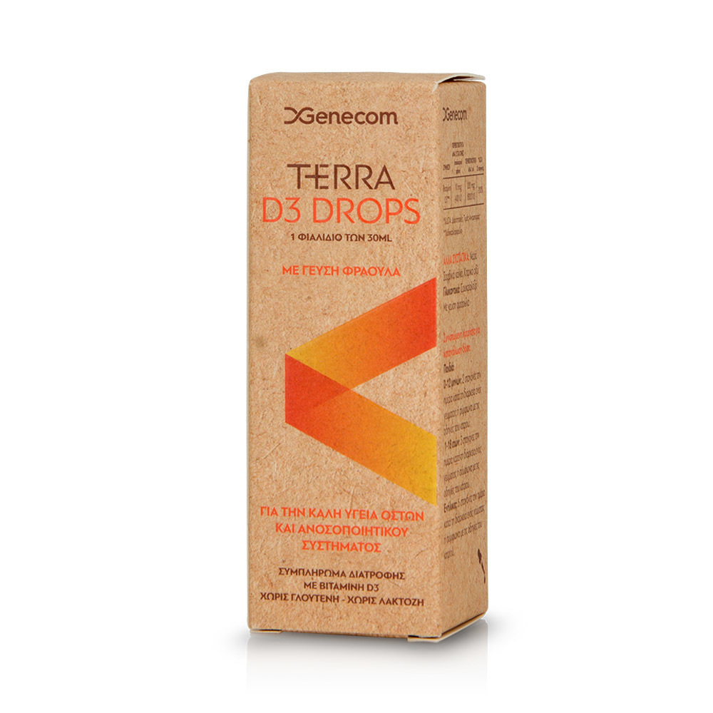 GENECOM - TERRA D3 Drops - 30ml