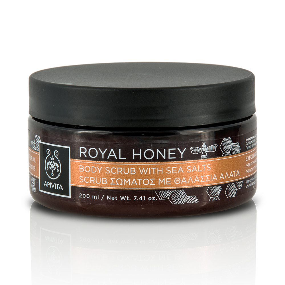 APIVITA - ROYAL HONEY Scrub Σώματος με Θαλάσσια Άλατα - 200ml