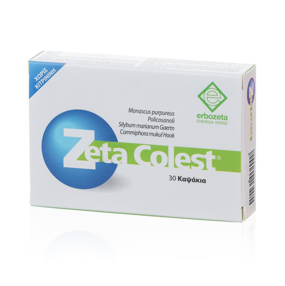 ERBOZETA - Zeta Colest - 30caps