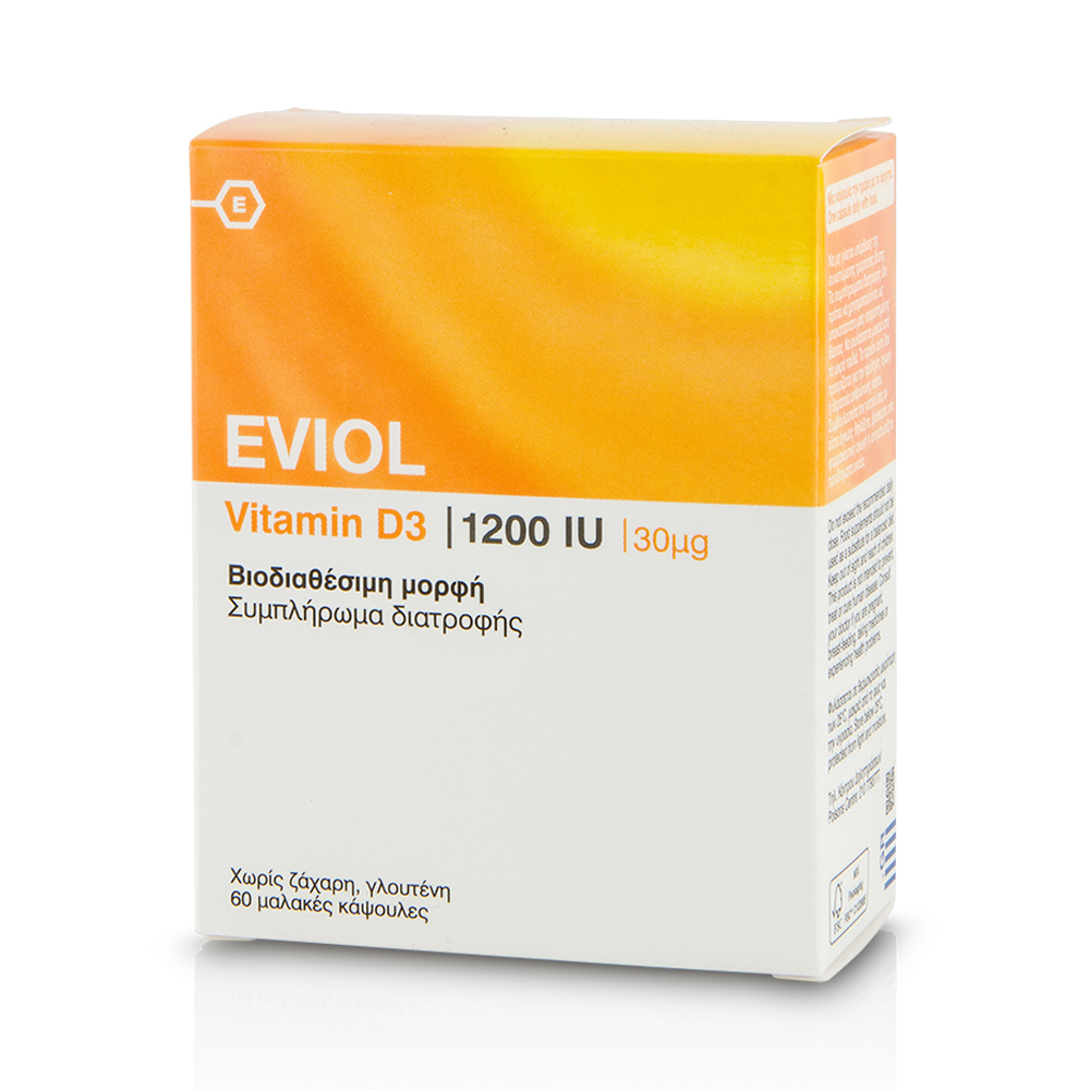 EVIOL - Vitamin D3 1200IU (30μg) - 60caps