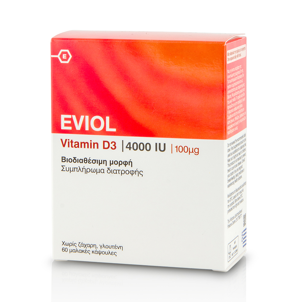 EVIOL - Vitamin D3 4000IU (100μg) - 60caps