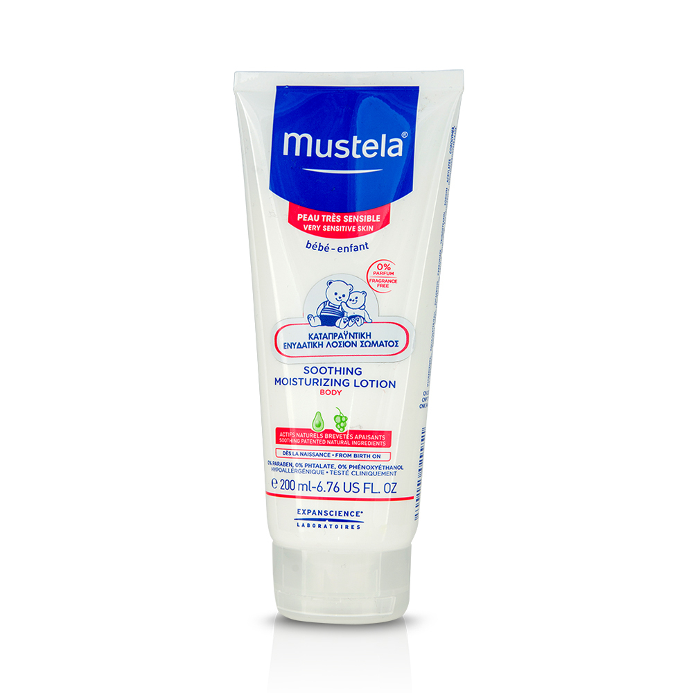MUSTELA - Soothing Moisturizing Lotion - 200ml