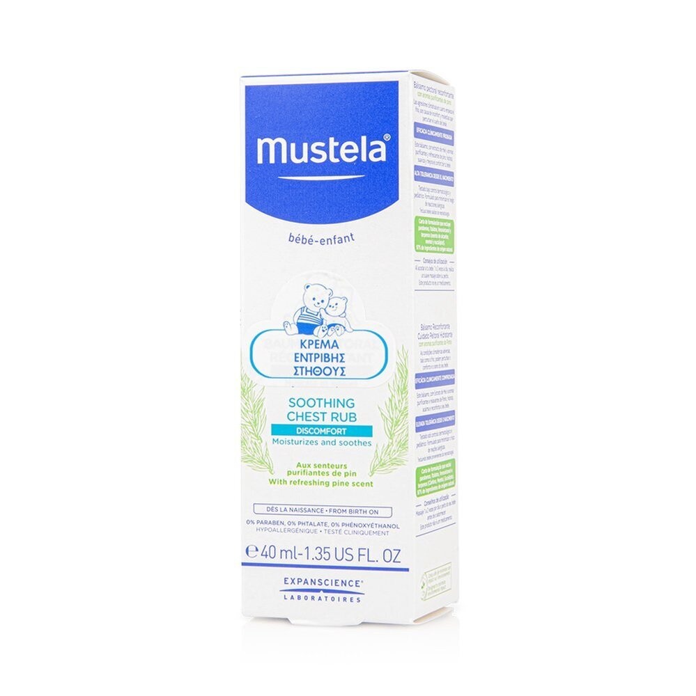 MUSTELA - Κρέμα Εντριβής Στήθους - 40ml