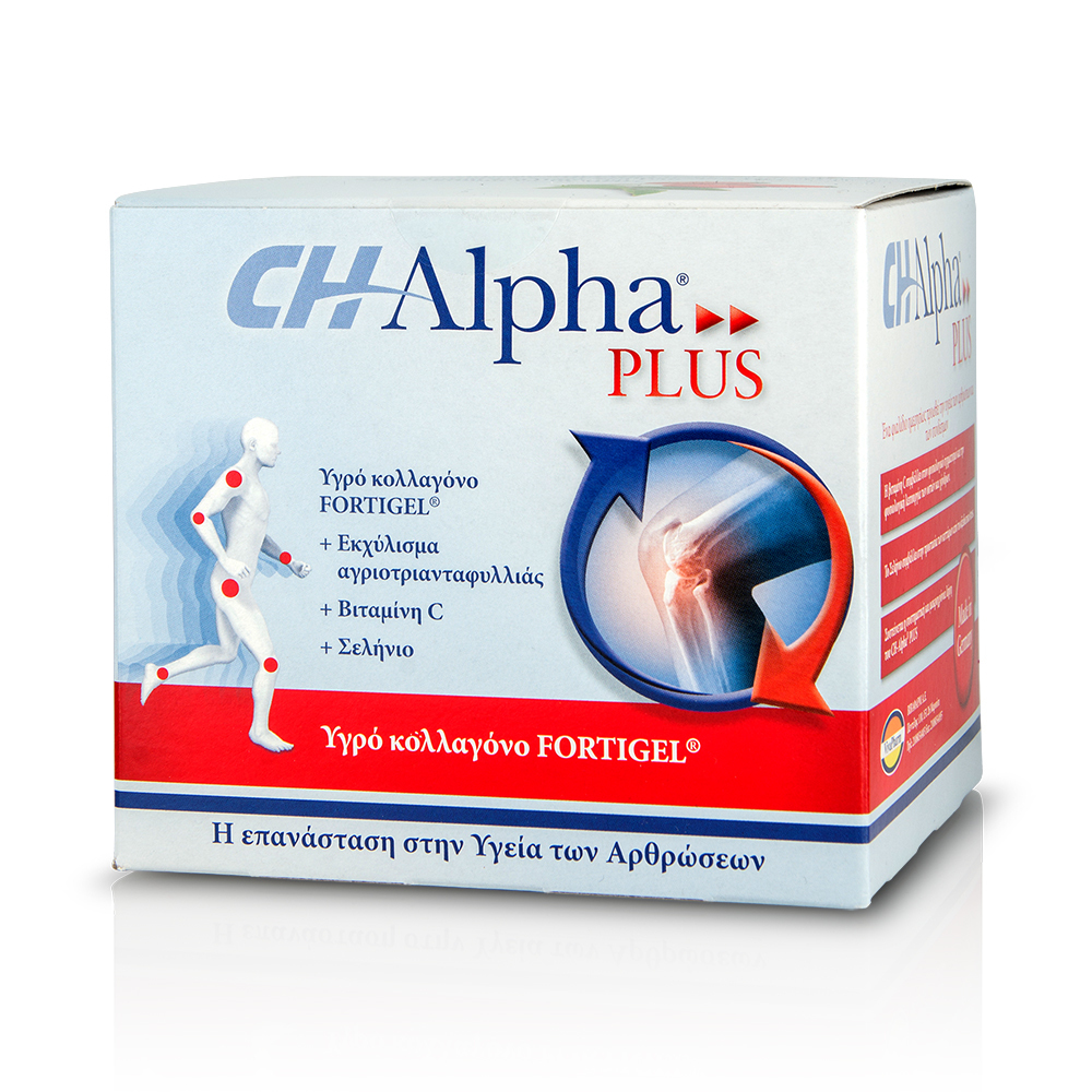 CH-ALPHA - Plus - 30vialsx25ml