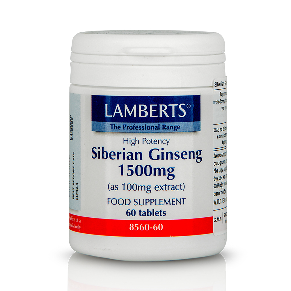 LAMBERTS - Siberian Ginseng 1500mg - 60tabs