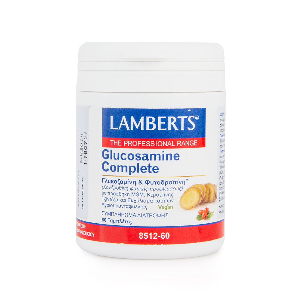 LAMBERTS - Glucosamine Complete Vegan - 60tabs