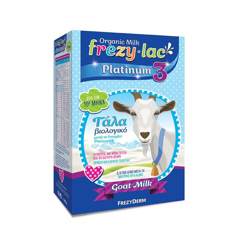 FREZYLAC - PLATINUM 3 Βιολογικό Κατσικίσιο Γάλα σε σκόνη (από τον 10ο μήνα) - 400g
