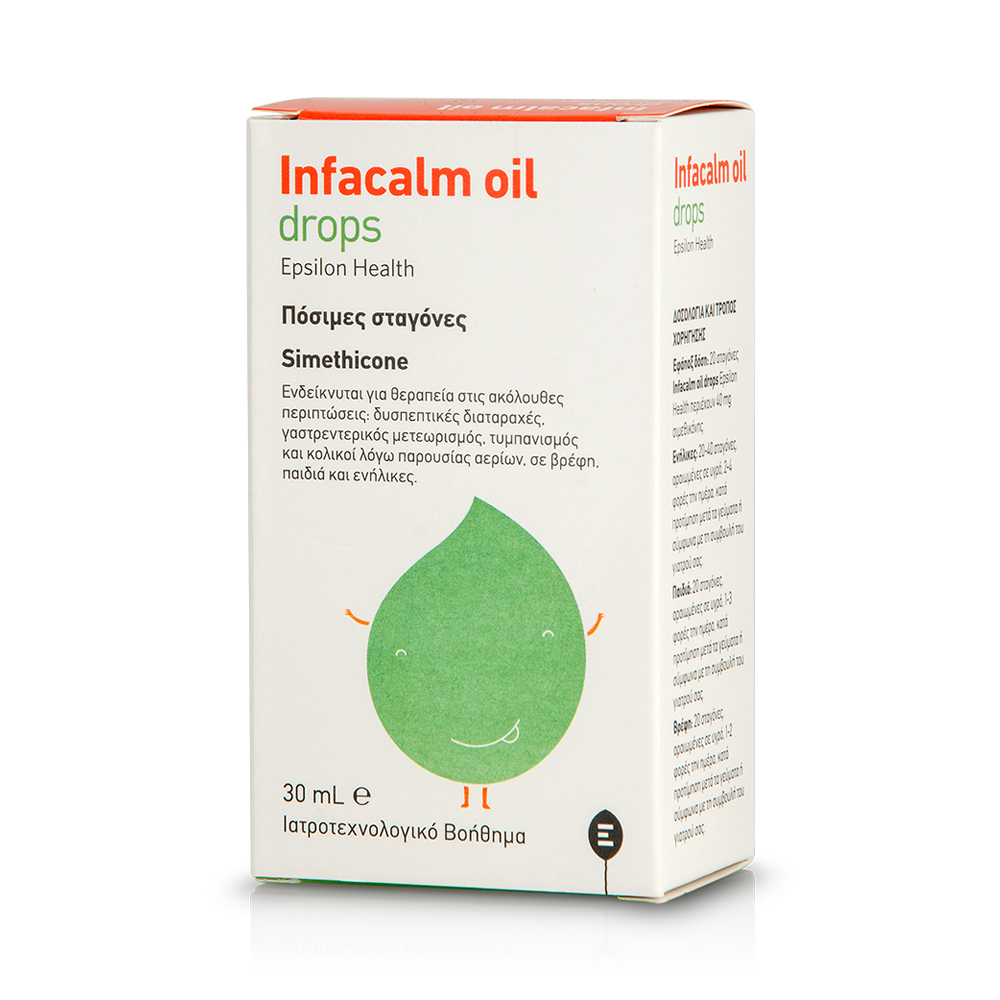 EPSILON HEALTH - INFACALM Oil Drops - 30ml