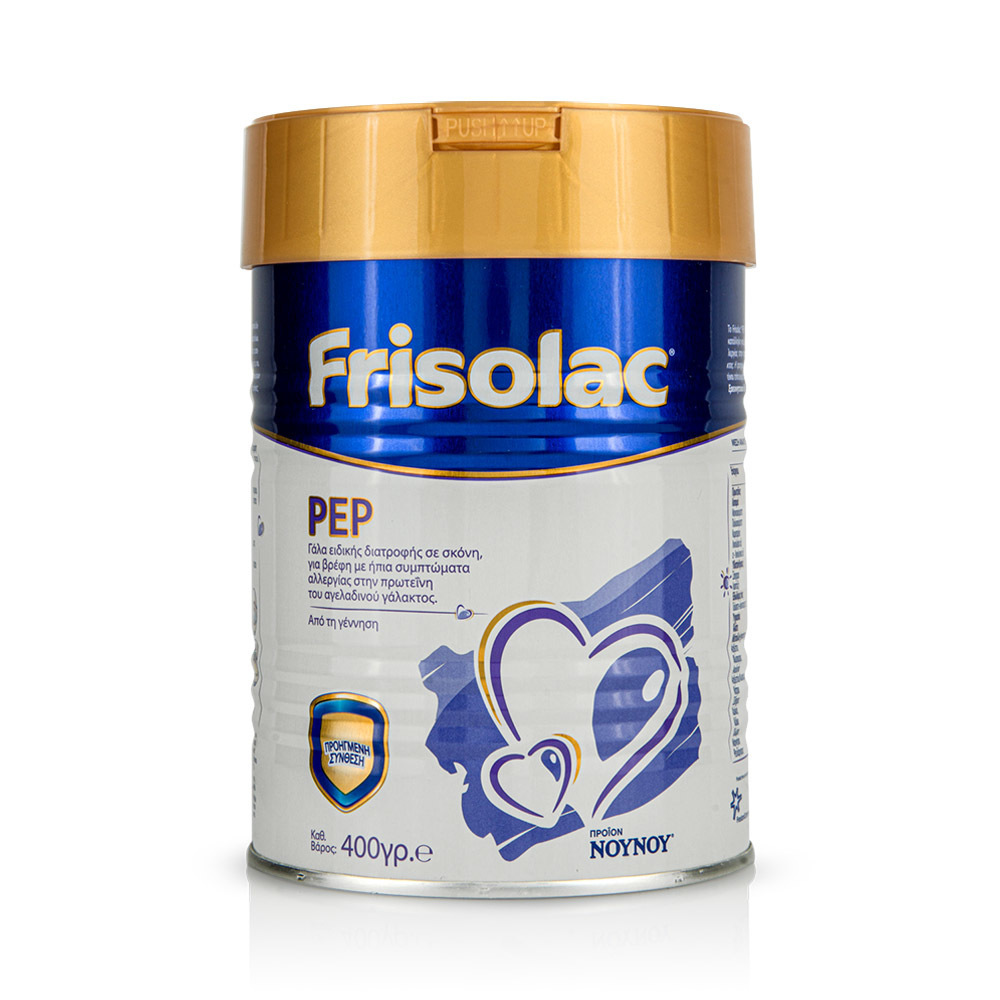 FRISOLAC - PEP - 400gr