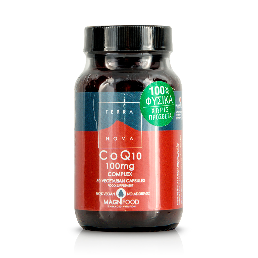 TERRANOVA - CoQ10 Complex 100mg - 50caps