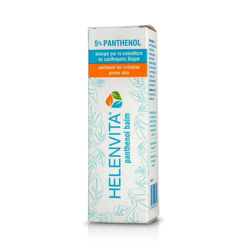HELENVITA - Panthenol Balm - 100ml