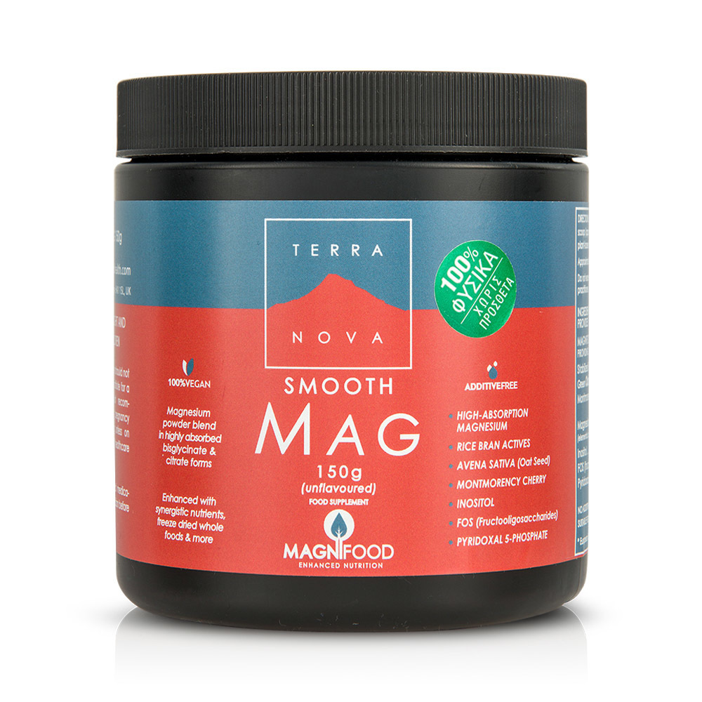 TERRANOVA - Smooth Mag - 150gr