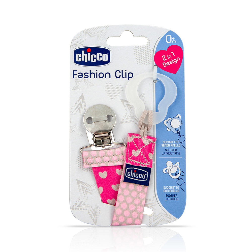 CHICCO - Fashion Clip 0m+ Κλιπ πιπίλας (Ροζ)