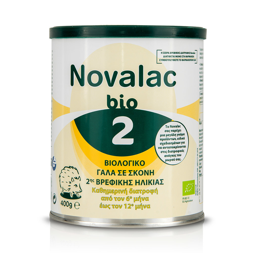 NOVALAC - Novalac Bio 2 Βιολογικό Γάλα για Βρέφη μετά τον 6ο μήνα - 400gr