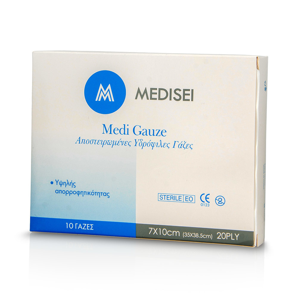 MEDISEI - Αποστειρωμένες Υδρόφιλες Γάζες 35x38,5cm 20ply - 10τεμ.
