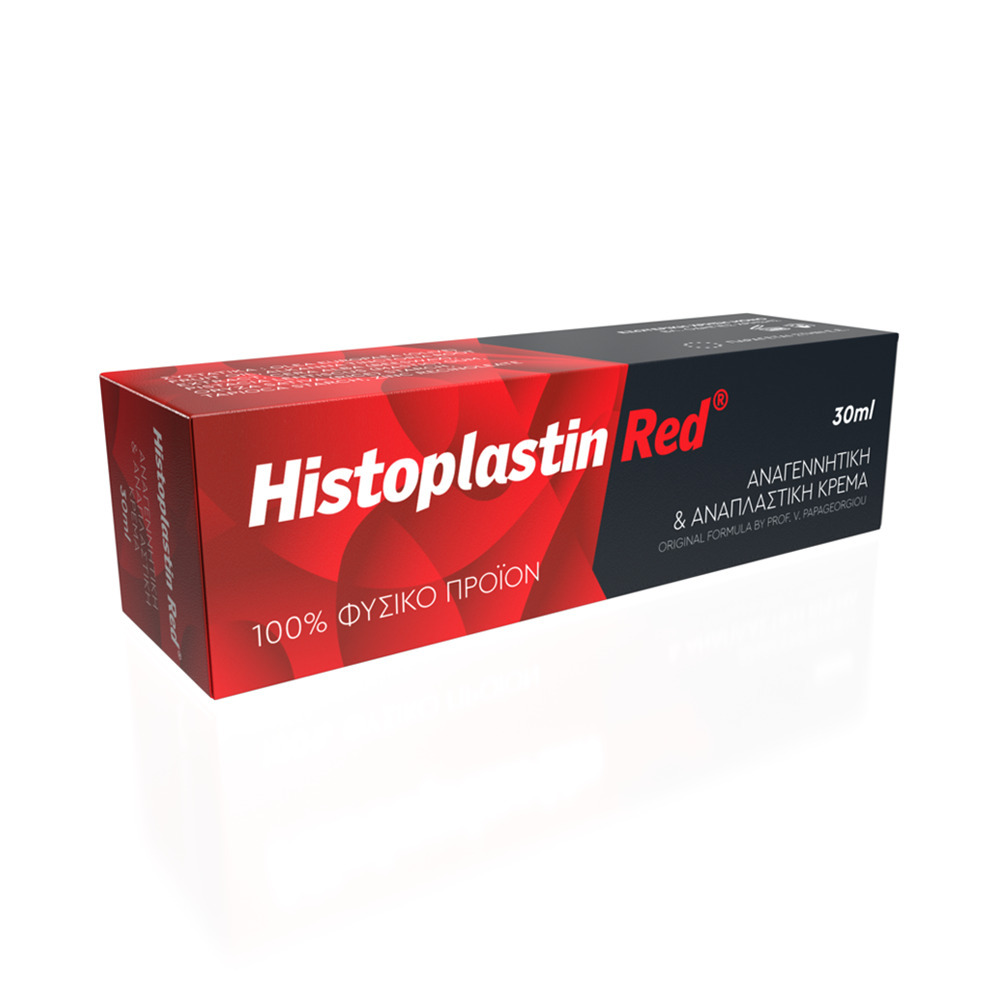 HISTOPLASTIN - Red Cream - 30ml